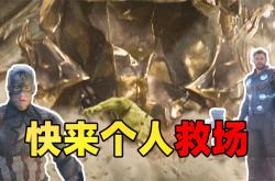Scout回归赛场，大胜首场状态亮眼，巴黎圣日耳曼观众沸腾！的简单介绍
