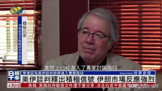 斯洛文尼亚队苦战平局，艰难推进赛程的简单介绍
