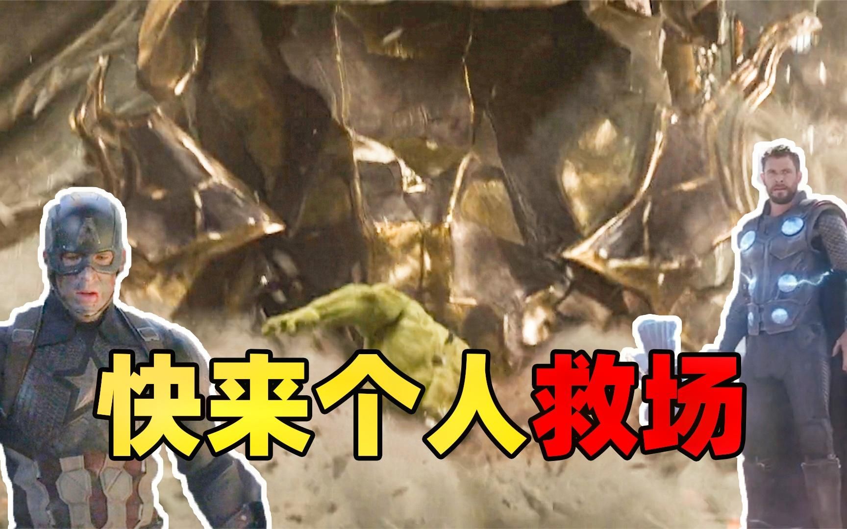 Scout回归赛场，大胜首场状态亮眼，巴黎圣日耳曼观众沸腾！的简单介绍